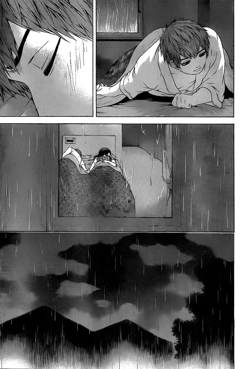 Good Ending v03 ch026 07.png
